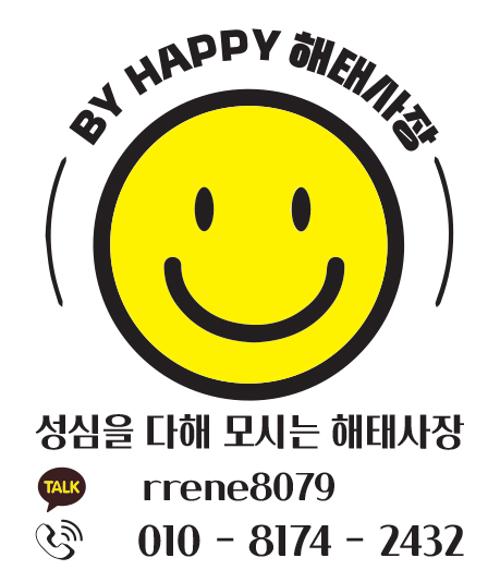 강남호빠moto_모바일이미지입니다 강남호빠moto의 pc이미지입니다.